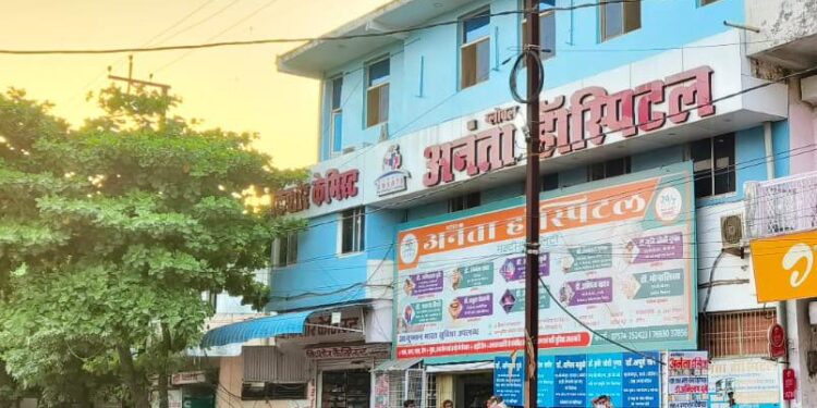 कलेक्टर सोमेश मिश्रा की सख्त कार्यवाही से अनंता अस्पताल ने मजदूरों को लौटाई इलाज के लिए ली गई 60 हजार की राशि…!