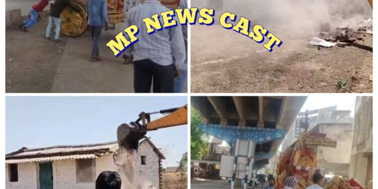 नगर निगम की बड़ी कार्रवाई! अमीरगंज में सरकारी जमीन से हटाया अवैध कब्जा अतिक्रमण पर चला बुलडोजर! MSW प्लांट मार्ग की जमीन कराई मुक्त