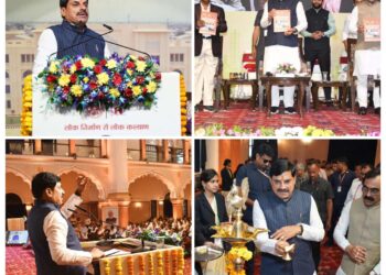 *ग्रीन बिल्डिंग तकनीक अपना रहा एमपी, सीएम डॉ. मोहन बोले- प्रकृति के साथ चलना आज की जरूरत*