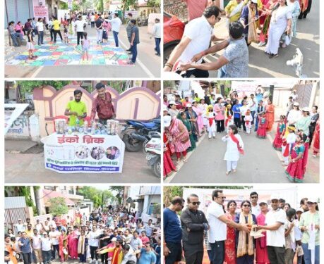 कटनी में छाया “राहगीरी डे” का जादू 🚶♂️ | फिटनेस, मस्ती और स्वच्छता का महाउत्सव!