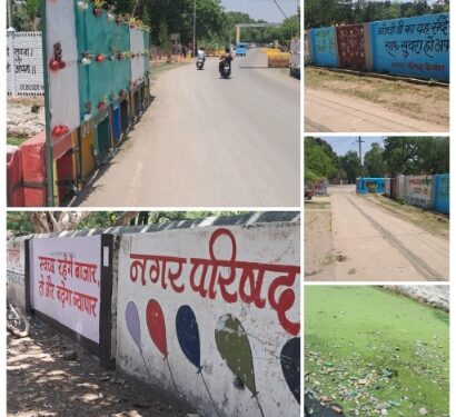 *स्वच्छता सर्वेक्षण की आड़ में नगर परिषद कैमोर का खजाना खाली करने की साजिश,*  *बिना निविदा के लाखों से अधिक की हो गई पेंटिंग,*