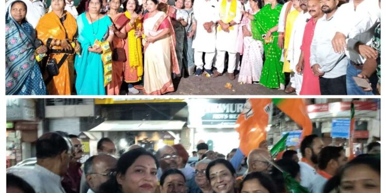 कटनी में BJP की जीत का जश्न सुभाष चौक पर ढोल-नगाड़ों के साथ सेलिब्रेशन