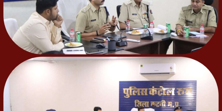 कटनी में रेल यात्रियों की सुरक्षा पर बड़ा एक्शन SP अभिनय विश्वकर्मा की GRP-RPF संग हाईलेवल बैठक