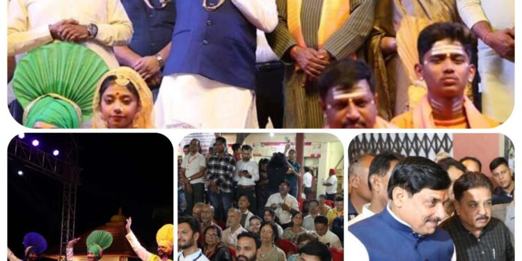 *मेले और उत्सव होते हैं मेल-मिलाप, आत्मीयता और सांस्कृतिक एकता के आधार* : मुख्यमंत्री डॉ. यादव – *रजत जयंती वर्ष में सजा मालवा उत्सव* – *मुख्यमंत्री ने की आयोजकों को 5 लाख रुपये देने की घोषणा*