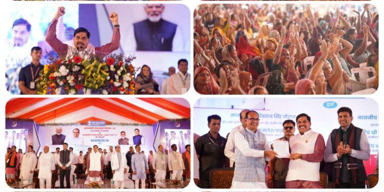 *पीएम मोदी के संकल्प को सीएम डॉ. मोहन कर रहे पूरा, विकास का द्वार खोलेंगी 2117KM सड़कें, जानें सरकार का प्लान*