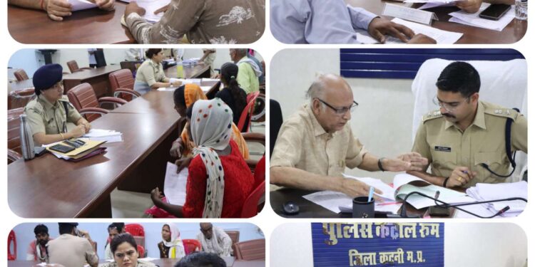 जनसुनवाई में पुलिस अधीक्षक कटनी ने सुनी आमजन की समस्याएं, त्वरित निराकरण के दिए निर्देश