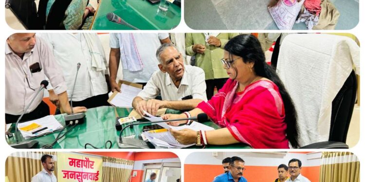 *महापौर जनसुनवाई बनी आमजन की उम्मीदों का मंच, विभिन्न शाखाओं से जुड़े 30 आवेदनों पर हुई सुनवाई* *महापौर श्रीमती सूरी ने कहा — नागरिकों की समस्याओं का समयबद्ध निराकरण निगम की सर्वोच्च प्राथमिकता**