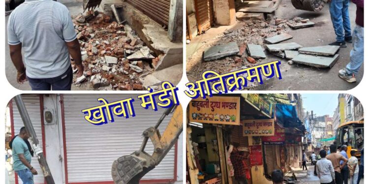 खोवा मंडी में चला व्यापक अतिक्रमण हटाओ अभियान*