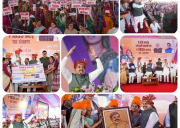 लाड़ली बहनों के खातों में पहुंचे 1835 करोड़ रुपये से ज्यादा, सीएम डॉ. मोहन बोले- किसी की नजर न लग जाए नरसिंहपुर को*