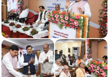 *सीएम डॉ. यादव ने दिए शासन चलाने के मंत्र, कहा- भाषा में सौम्यता और निर्णय में दृढ़ता जरूरी*  – *निगम-मंडल-बोर्ड-आयोग-प्राधिकरणों के नए पदाधिकारियों का प्रशिक्षण कार्यक्रम*