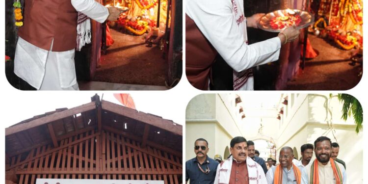 *सीएम डॉ. मोहन ने किए मां दंतेश्वरी के दर्शन, बोले- सबके कल्याण के लिए मां से मांगा आशीर्वाद* *- बस्तर में आयोजित हुई मध्य क्षेत्रीय परिषद की 26वीं बैठक*