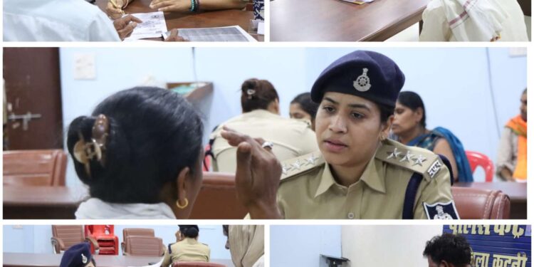 जनसुनवाई में कटनी पुलिस के अधिकारियों ने सुनी आमजन की समस्याएं, त्वरित निराकरण के दिए निर्देश*