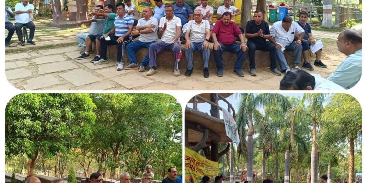 जागृति पार्क में वर्षा जल संचय को लेकर जागरूकता अभियान Rain Water Harvesting Awareness