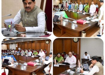 *मध्य क्षेत्रीय परिषद की 27वीं बैठक अगले साल उज्जैन में, गृह मंत्री शाह करेंगे सिंहस्थ की तैयारियों का मुआयना*