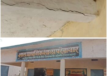 पत्थर खदानों की ब्लास्टिंग बनी आफत, डांग पंचायत में दहशत का माहौल स्कूल भवन में पड़ी दरारें! प्रशासन मौन खदानों की हेवी ब्लास्टिंग से कांपा गांव, बच्चों की जान पर खतरा!