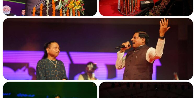 सिंगरौली बनेगा MP का सबसे विकसित शहर CM मोहन यादव का बड़ा ऐलान