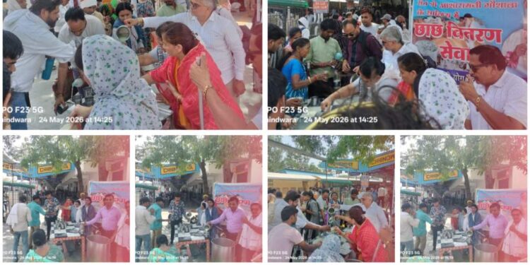 *छिंदवाड़ा रेलवे स्टेशन पर ५०० लीटर निःशुल्क छाछ का वितरण किया*