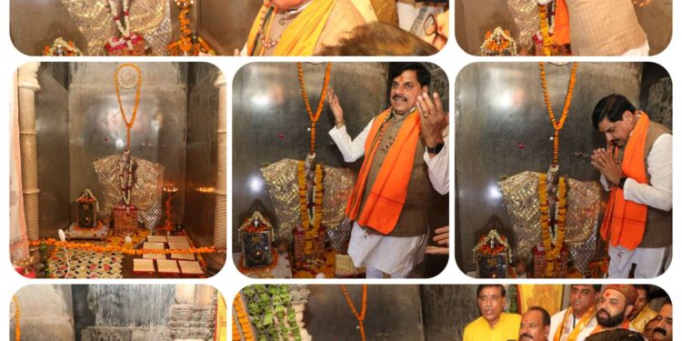 *बिग ब्रेकिंग*…  *मुख्यमंत्री डॉ. मोहन यादव ने धार जिले स्थित ऐतिहासिक भोजशाला में पहुंचकर मां वाग्देवी के दर्शन कर विधि-विधान से पूजन-अर्चन किया।*