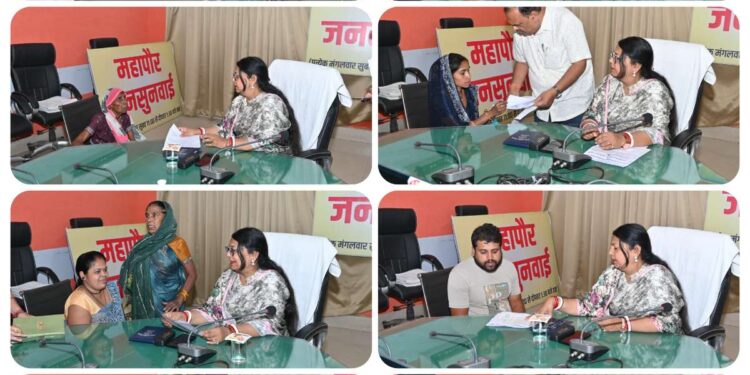*महापौर जनसुनवाई में आमजन को मिली राहत, समस्याओं के निराकरण के लिए विभागों में दिखा समन्वय*