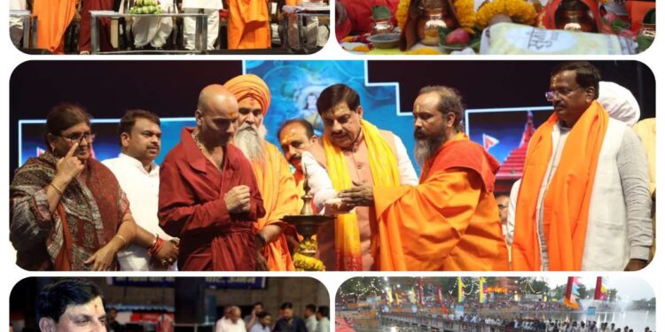 सिंहस्थ 2028 की तैयारी शुरू! श्रद्धालुओं को मिलेगा माँ शिप्रा में पवित्र स्नान का लाभ | CM मोहन यादव