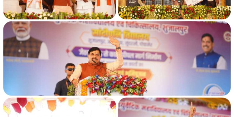 *सीएम डॉ. मोहन यादव ने खोला पिटारा, शाजापुर को दी 388 करोड़ के विकास कार्यों की सौगात* * *शुजालपुर में आयोजित हुआ मुख्यमंत्री डॉ. मोहन का कार्यक्रम*