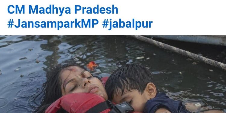 जबलपुर — यह फोटो एआई जनरेटेड है या अन्य किसी स्त्रोत की है। बरगी क्रूज दुर्घटना से इसका कोई संबन्ध नहीं है।