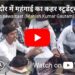 महंगाई से परेशान इंदौर के स्टूडेंट्स हॉस्टल और खाने के खर्च ने बढ़ाई टेंशन