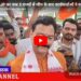 कटनी में BJP का जश्न! 5 राज्यों में जीत के बाद कार्यकर्ताओं ने मनाई खुशी 🎉
