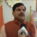 CM मोहन यादव का बड़ा संदेश सुशासन, पारदर्शिता और विकास के नए आयाम