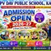 JPV DAV PUBLIC SCHOOL, कटनी में एडमिशन ओपन 2026-27 आधुनिक शिक्षा, संस्कार और सर्वांगीण विकास का भरोसा
