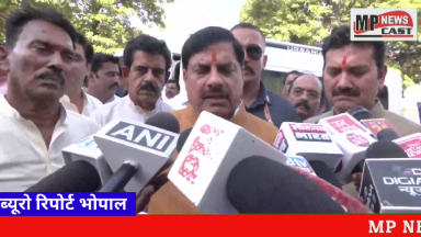 मोहन यादव का बड़ा ऐलान MP में 2 लाख जल संरचनाओं पर 10 हजार करोड़ खर्च जल गंगा अभियान