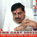 MP ने रचा इतिहास गेहूं खरीदी में पूरे देश में नंबर-1 बना मध्यप्रदेश CM मोहन यादव