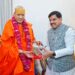 नई दिल्ली में स्वामी कैलाशानन्द गिरि जी महाराज से भेंट, लिया आशीर्वाद
