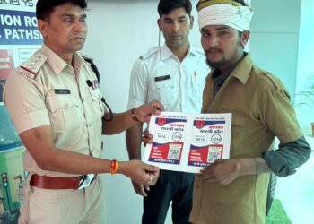 कटनी पुलिस की नई पहल QR Code से जानें आपका ऑटो चालक कौन? Aapka Sarathi Kaun Campaign