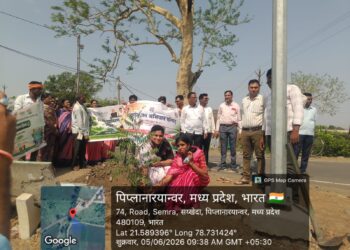 *जल गंगा संवर्धन अभियान के अंतर्गत विश्व पर्यावरण दिवस पर विविध कार्यक्रम आयोजित*  *पिपलानारायणवार एवं ग्राम जाम में पौधारोपण, स्वच्छता एवं जल संरक्षण की दिलाई गई शपथ*