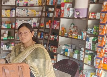 *कटनी में औषधि विभाग की बड़ी कार्रवाई: 10 मेडिकल स्टोर्स को कारण बताओ नोटिस जारी*  *संतोषजनक जवाब नहीं तो लाइसेंस होंगे निलंबित*