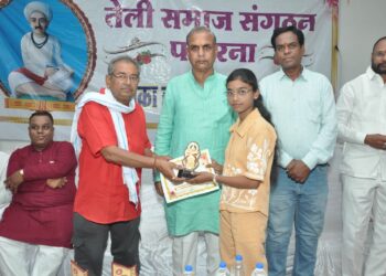 *तेली समाज संगठन पांढुरना द्वारा 197 प्रतिभावान छात्र/छात्राओं का सम्मान*