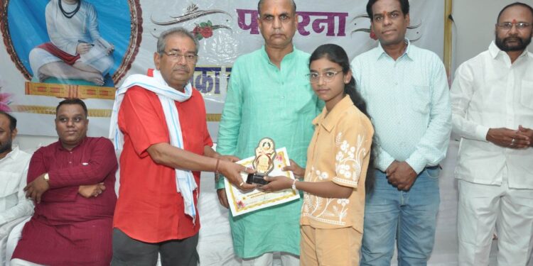 *तेली समाज संगठन पांढुरना द्वारा 197 प्रतिभावान छात्र/छात्राओं का सम्मान*