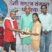*तेली समाज संगठन पांढुरना द्वारा 197 प्रतिभावान छात्र/छात्राओं का सम्मान*