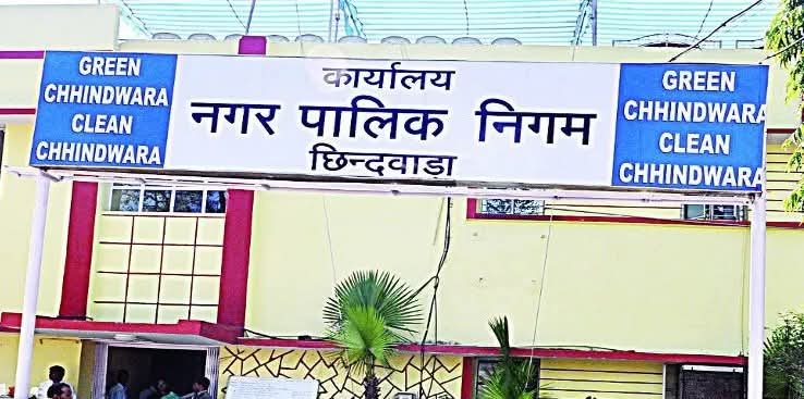 चंदनगांव में बिना अनुमति विकसित कॉलोनी को नगर निगम आयुक्त ने किया अनाधिकृत घोषित*