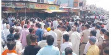 अकोदिया में पुलिस की बड़ी नाकाम…!  ‘अकोदिया में सबसे बड़ी चोरी का खुलासा नहीं होने पर फूटा लोगों का गुस्सा,बाजार बंद कर विरोध प्रदर्शन’
