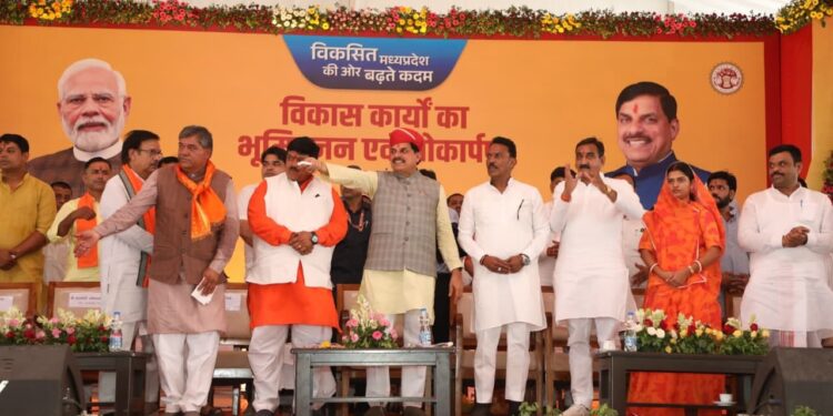महिदपुर में CM मोहन यादव का बड़ा ऐलान, 207 करोड़ की सौगात के साथ कांग्रेस पर तीखा हमला