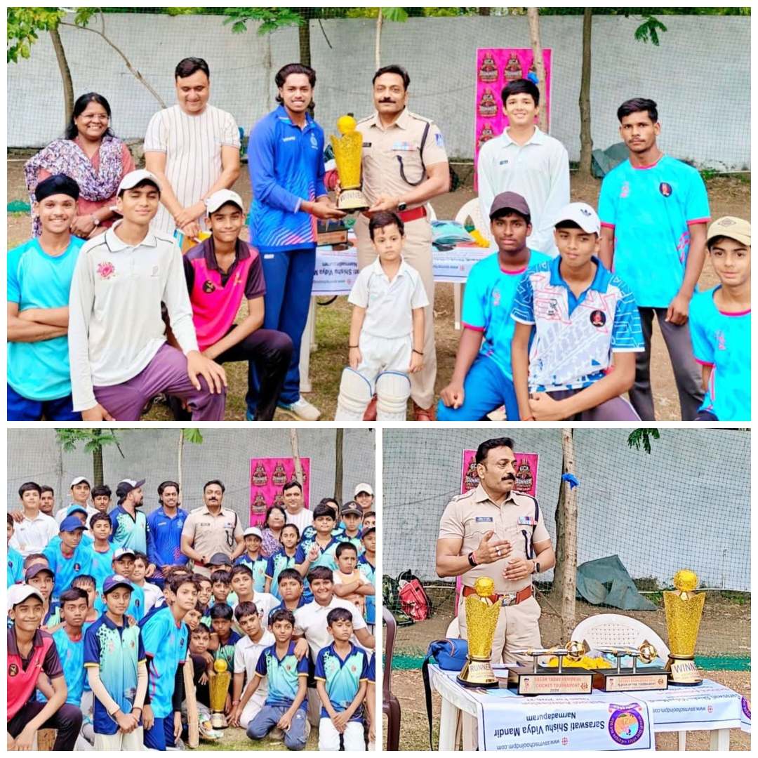 जीसीए क्रिकेट एकेडमी ने सागर यादव मेमोरियल क्रिकेट टूर्नामेंट का आयोजन कराया जिसमें जीसीए लायंस रहा विनर...वीडियो
