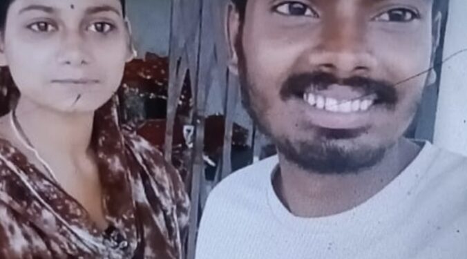 *कटनी की युवती की दमोह के तालाब में मिली लाश: प्रेम विवाह के बाद हत्या का आरोप, चेहरे पर चोट के निशान*