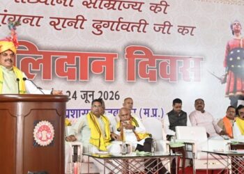 *साहस की मूर्ति को सीएम डॉ. मोहन ने किया नमन, कहा- अद्वितीय पराक्रम-साहस की मिसाल थीं वीरांगना रानी दुर्गावती*
