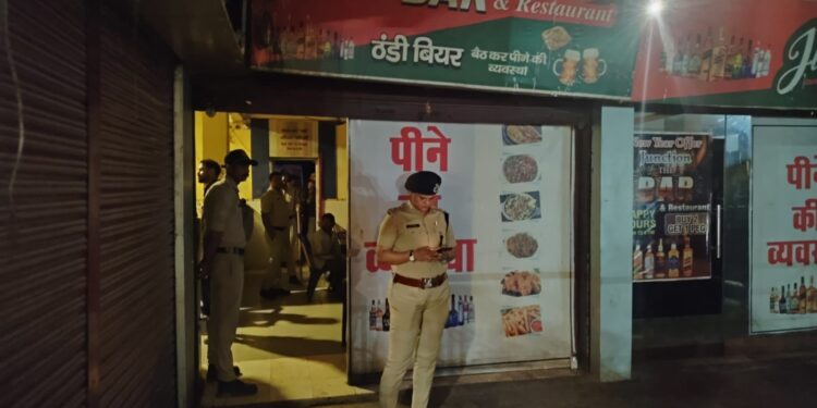 कटनी में CSP नेहा पच्चीसिया  की बड़ी रेड बार में चल रहा था अहाता, मौके पर हुआ सील