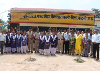 *”स्कूल चलें हम” अभियान के तहत पीएम श्री विद्यालय कैलवारा में शाला प्रवेश उत्सव आयोजित*