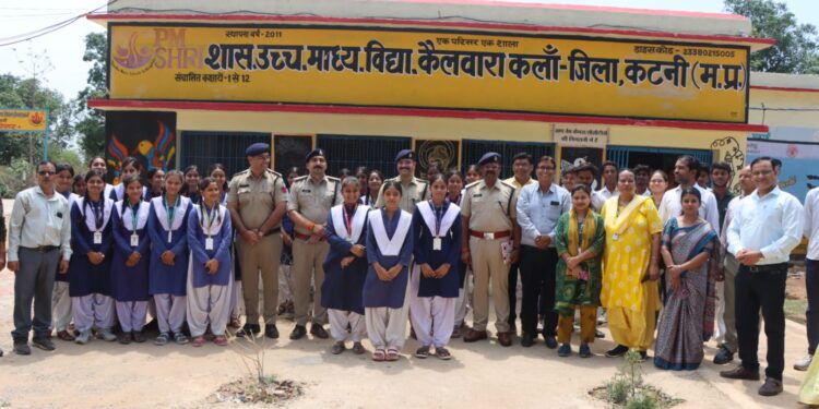 *”स्कूल चलें हम” अभियान के तहत पीएम श्री विद्यालय कैलवारा में शाला प्रवेश उत्सव आयोजित*