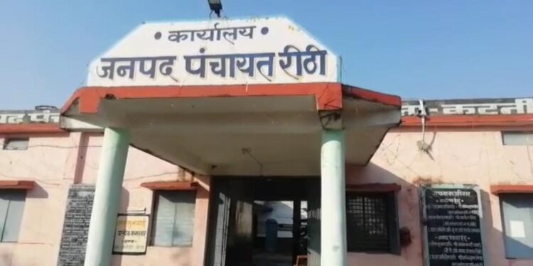 सरकारी सबमर्सिबल पंप निजी बोर में चलाने का आरोप सहायक सचिव पर भ्रष्टाचार के लगे गंभीर आरोप
