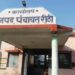 सरकारी सबमर्सिबल पंप निजी बोर में चलाने का आरोप सहायक सचिव पर भ्रष्टाचार के लगे गंभीर आरोप
